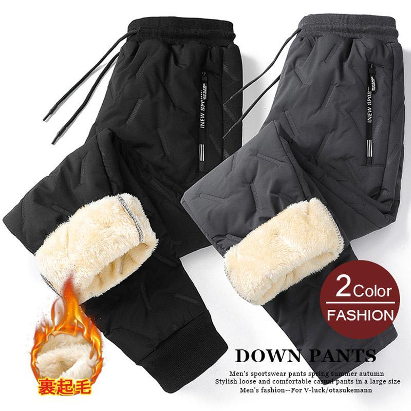 ダウンパンツ 登山 メンズ 暖パン 裏起毛 キルティングパンツ 中綿  