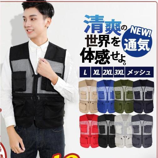 【春物】BLANC basque MA-1ベスト　ミリタリー　日本製 ミリタリーベスト【BB52-116】 | BLANC basque