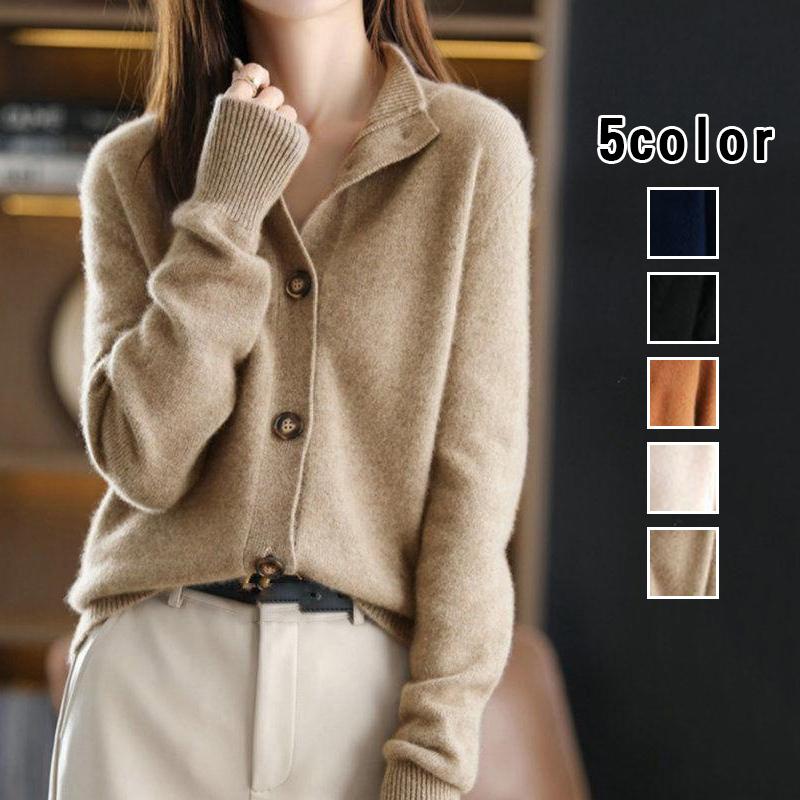 新品un number HUG片畦カーディガンジャケットモカ黒F羽織茶色系ニット カーディガン 花柄 ニット[品番：HHHW0004696]｜HUG.U（ハグユー