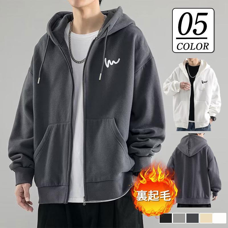パーカー メンズ フード付き 長袖 無地 トップス ジップアップ プル