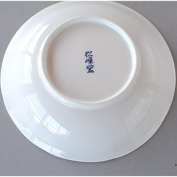 中鉢 5個 松峰窯 ほんのりピンクの花 : 暮らしの器 - 通販 - Yahoo