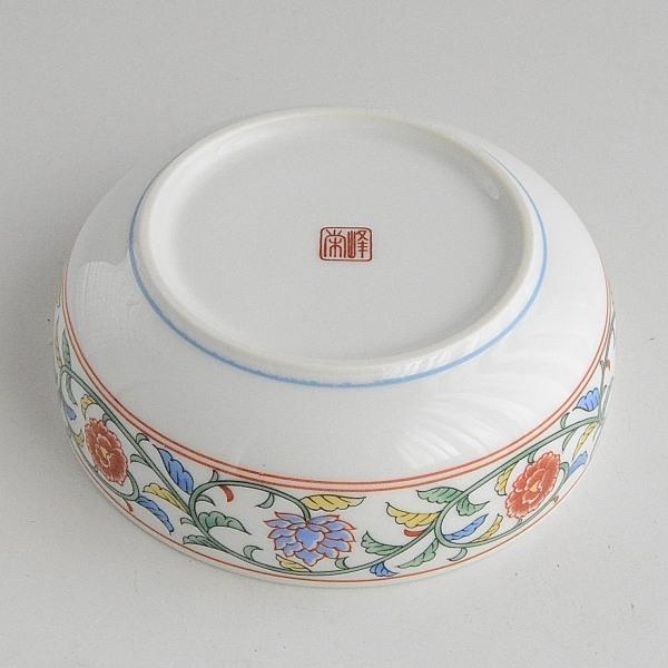 蓮の葉 陶器製 小鉢 蓮の花モチーフ 小鉢 蓮の花 5個 : 暮らしの器 - 通販 - Yahoo!ショッピング