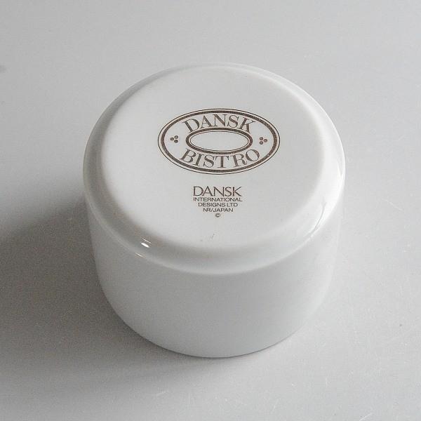 DANSK（ダンスク） シュガーポット ビストロ キャニスター 保存容器