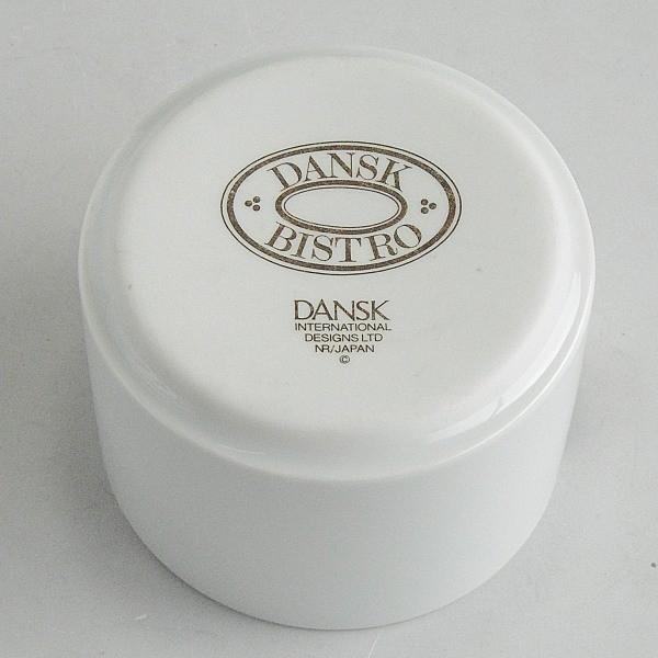 DANSK（ダンスク） シュガーポット ビストロ 茶ライン : 暮らしの器