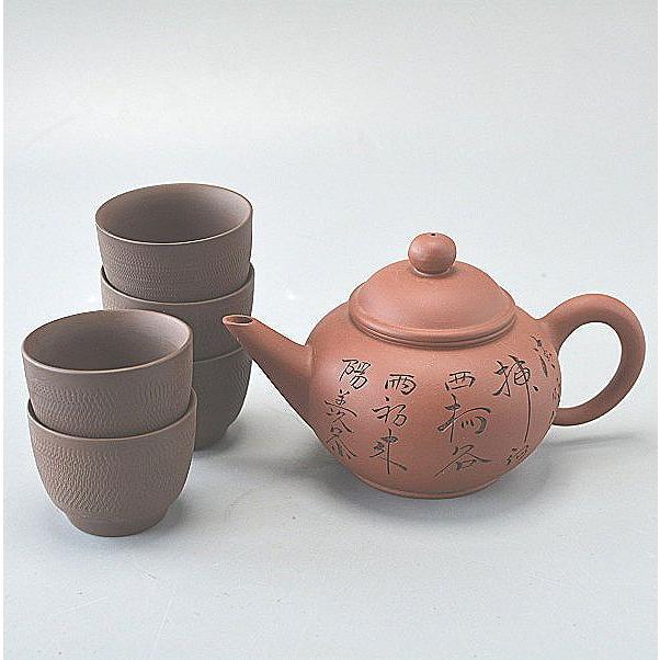 中国茶 茶器セット ティーポット 茶杯5個セット 紫砂茶壺 : 暮らしの器