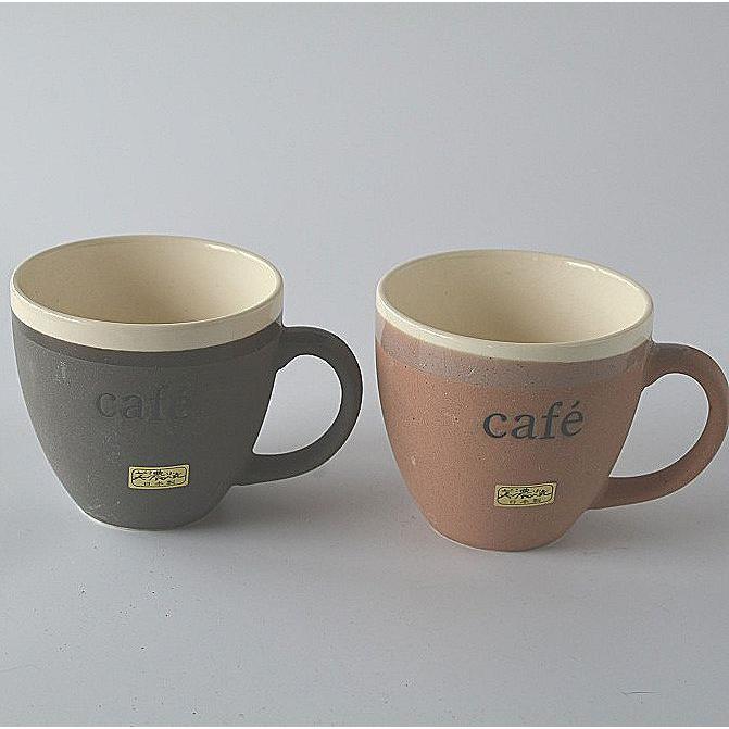 ブラウンマグカップ 2個セット 専用 マグカップ 2個セット Cafeマグ 2色 : 暮らしの器 - 通販 - Yahoo