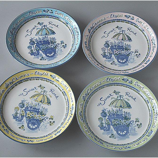 ディナー皿 4色4枚セットスイートロード : 暮らしの器 - 通販