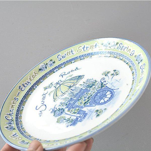 ケーキ皿4枚セット さくらんぼ落書きセンイルケーキ 4号（メモラーブル） | Cake.jp