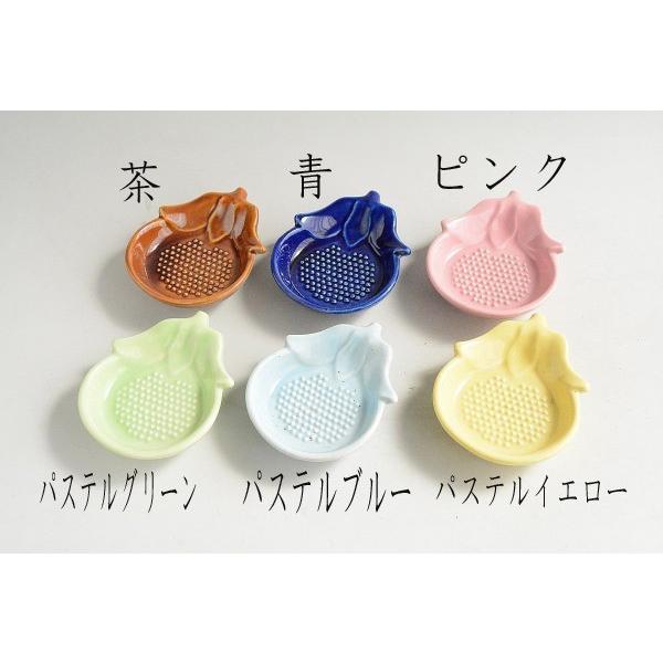 茄子すりおろし/豆皿 : 暮らしの器 - 通販 - Yahoo!ショッピング