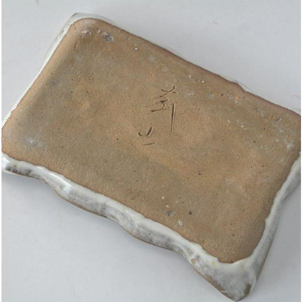 角皿　中皿　長皿　和食器　陶器 長角皿 玄山 陶芸家手作り品 中皿 TZ08 : 暮らしの器 - 通販