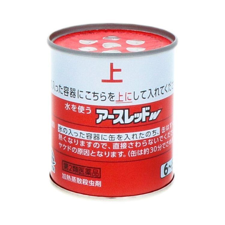 第2類医薬品 10個セット アース製薬 アースレッドW 6~8畳 10g アースレッド ゴキブリ | アースレッド | 02