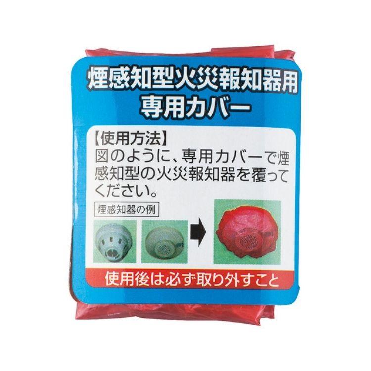 第2類医薬品 10個セット アース製薬 アースレッドW 6~8畳 10g アースレッド ゴキブリ | アースレッド | 03