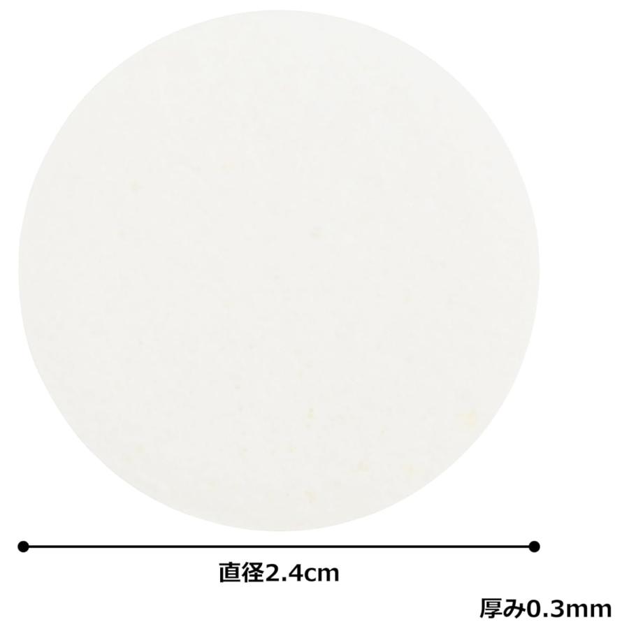 入れ歯洗浄剤 クリネ clene 30錠入り 送料無料 : くらし応援本舗