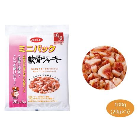デビフペット 3種セット おやつ 各2個 ミニパック 100g 3種類アソート
