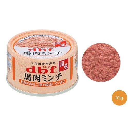 デビフ　ラムミンチ野菜入り31個　馬肉ミンチ5個 デビフ ささみ＆レバーミンチ 野菜入り ( 150g*24缶セット