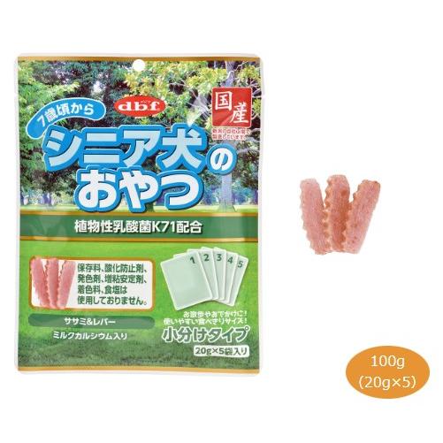 デビフペット 2種セット おやつ 各3個 シニア犬のおやつ 100g 2種類