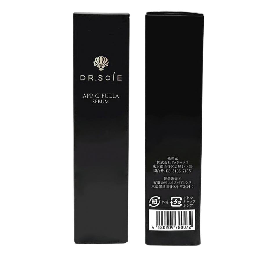 ドクターソワ 2個セット APP-C FULLA SERUM 30ml フラセラム ビタミンC