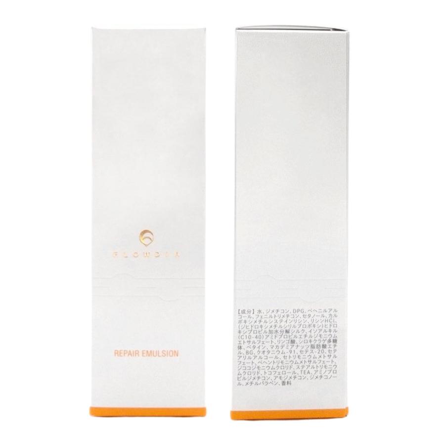 【新品未開封品】2本セット　デミ フローディア リペアエマルジョン75g FLOWDIA 2個セット デミ フローディア リペアエマルジョン 75g DEMI