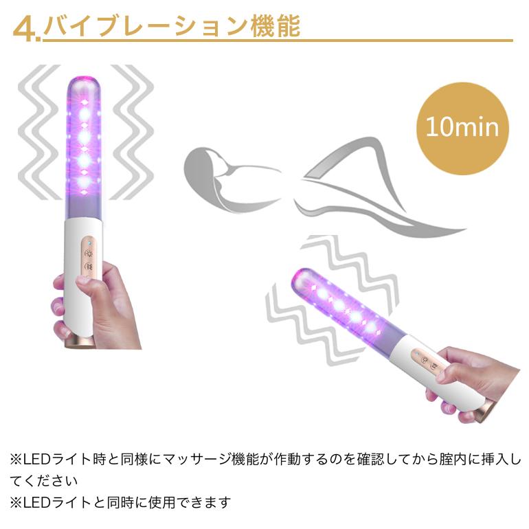 ポイント5倍 yoniCARE ヨニケア yonicare 家庭用膣ケア器 家庭用 ポイント5倍 yoniCARE ヨニケア yonicare 家庭用膣ケア器 家庭用