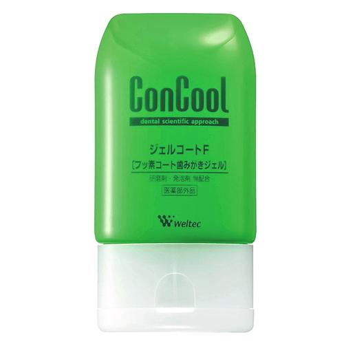 コンクールセット 楽天市場】【選べるおまけ付】【送料無料】ConCool コンクール