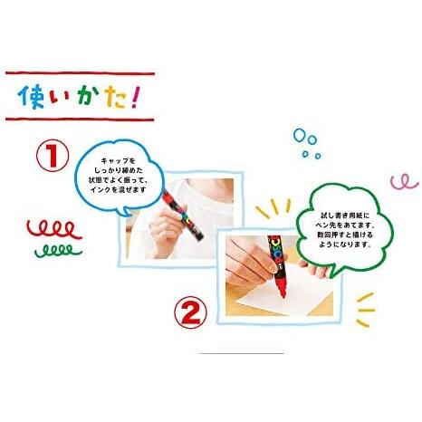 ポスカ 29色セット 三菱鉛筆 uni 水性マーカー 中字丸芯 PC-5M ポスカ 29色セット 三菱鉛筆 uni 水性マーカー 中字丸芯 PC-5M