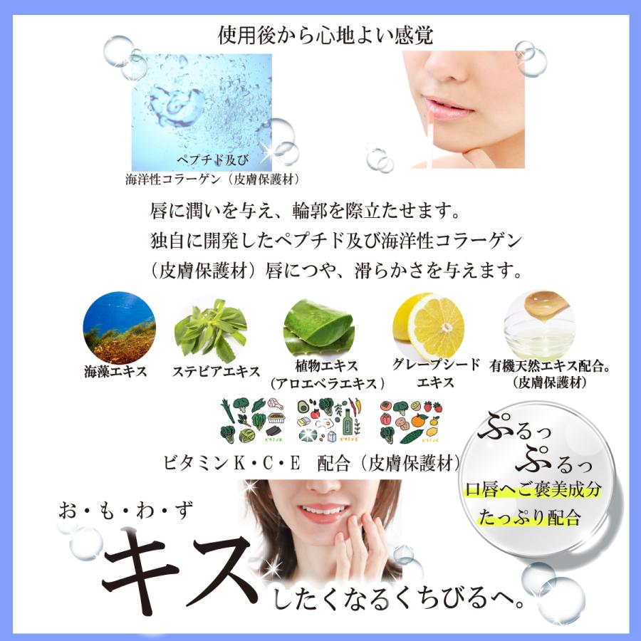 16色から選べる Luscious Lips ラシャスリップス 7ml 正規品