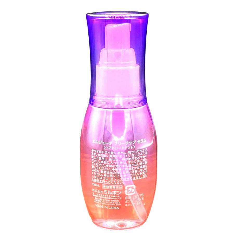 12個セット ミルボン エルジューダ ブリーチケア セラム 120ml 洗い流さないトリートメントの画像