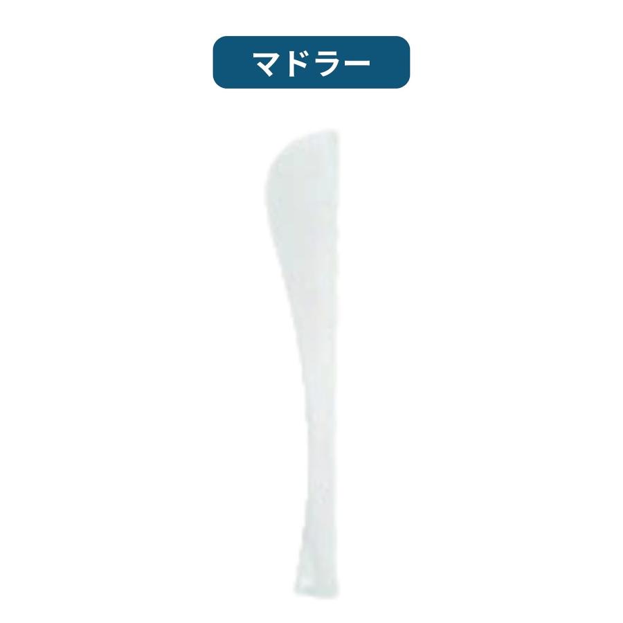 新品・未使用】ミルボンオルディーブシーディルインターバルRC 計9個