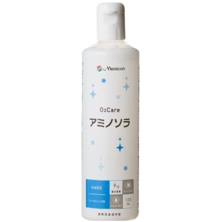 O2ケア 2個セット メニコン O2ケアアミノソラ 120ml × 2本入