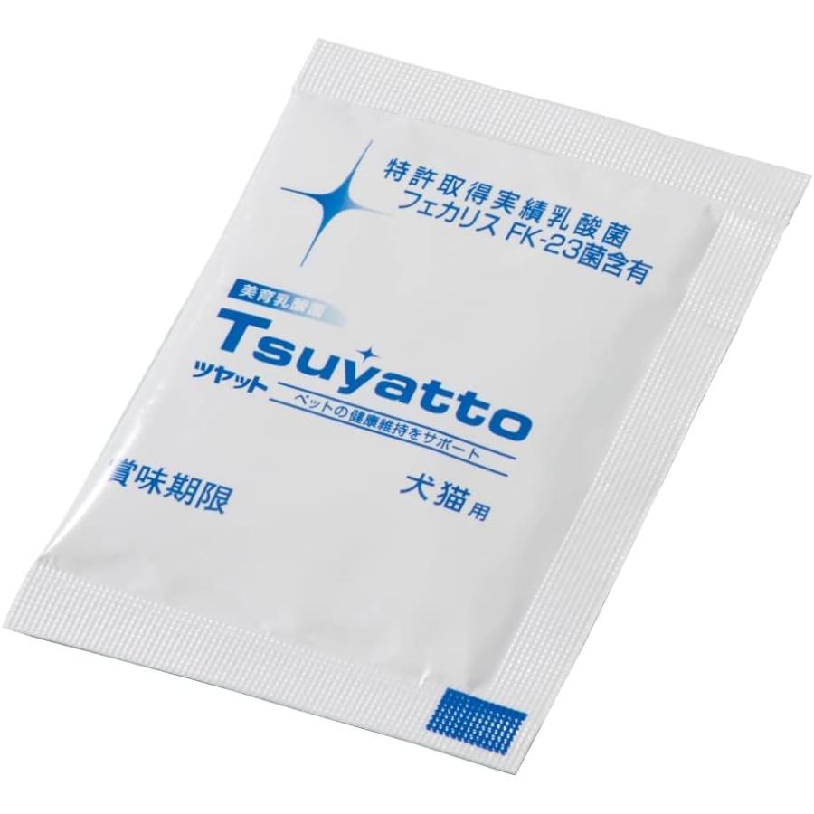 Tsuyatto ツヤット 犬猫用サプリメント 30g 2箱セット 2箱セット ニチニチ製薬 ツヤット 犬猫用 30包 つやっと : くらし応援