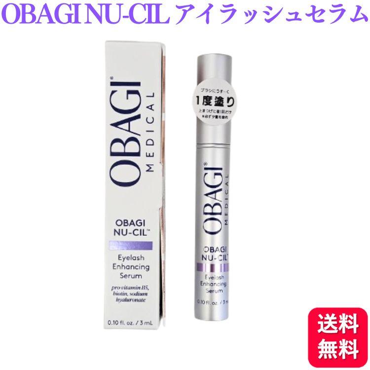 Obagi オバジ ニューシル アイラッシュエンハンシングセラム 3ml Obagi オバジ ニューシル アイラッシュエンハンシングセラム 3ml