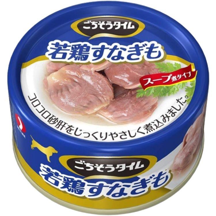 9種セット ペットライン 缶詰 各1個 ごちそうタイム 80g 9種類アソートセット 牛肉角切り ごろごろ野菜 レバー角切り 若鶏レバー すなぎも 若鶏正肉 など｜kurasio-en｜12