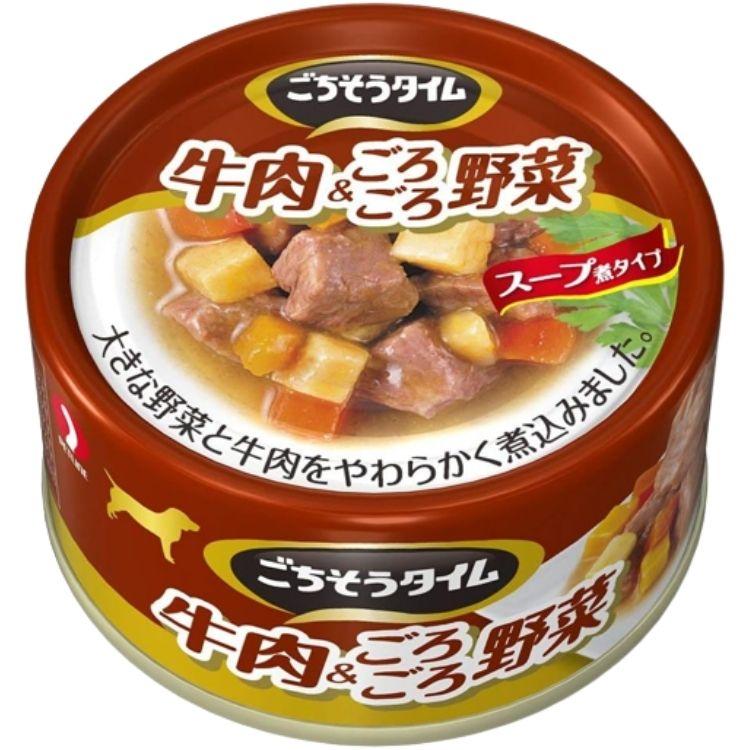 9種セット ペットライン 缶詰 各1個 ごちそうタイム 80g 9種類アソートセット 牛肉角切り ごろごろ野菜 レバー角切り 若鶏レバー すなぎも 若鶏正肉 など｜kurasio-en｜04