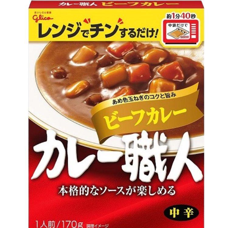 7種人気アソートセット レトルトカレー 中辛 ハウス カリー屋カレー ククレカレー ジャワカレー ボンカレーゴールド 銀座カリー カレー職人 ビーフカレー｜kurasio-en｜06