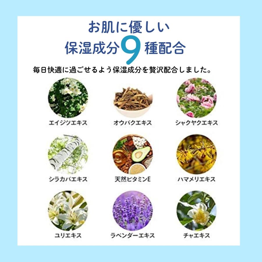 SARATE サラテ デオドラントクリーム 30g 手汗対策クリーム 医薬部外品