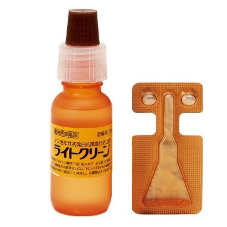 2個セット  千寿製薬 ライトクリーン 15ml 犬用 目薬 白内障 動物用医薬品｜kurasio-en｜02