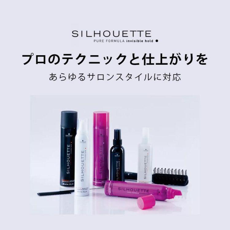 SILHOUETTE（Schwarzkopf PROFESSIONAL） 6個セット