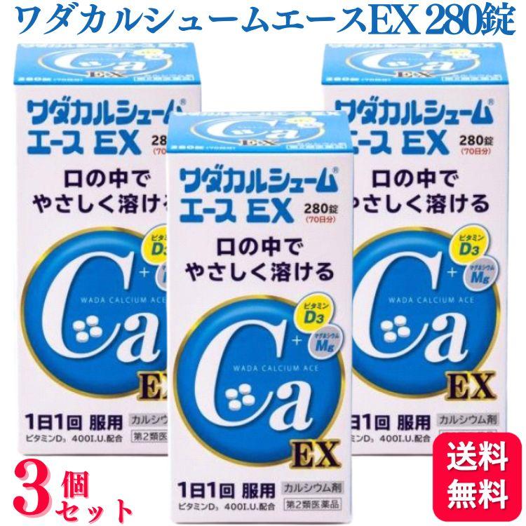 【クウガ】医療経営士2級（全19巻） ユニフォーム1.COM 医療白衣com ドクターウェア KAZEN カゼン