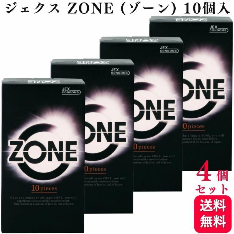 ジェクス 4箱セット ゾーン ZONE 10個入 コンドーム ステルスゼリー