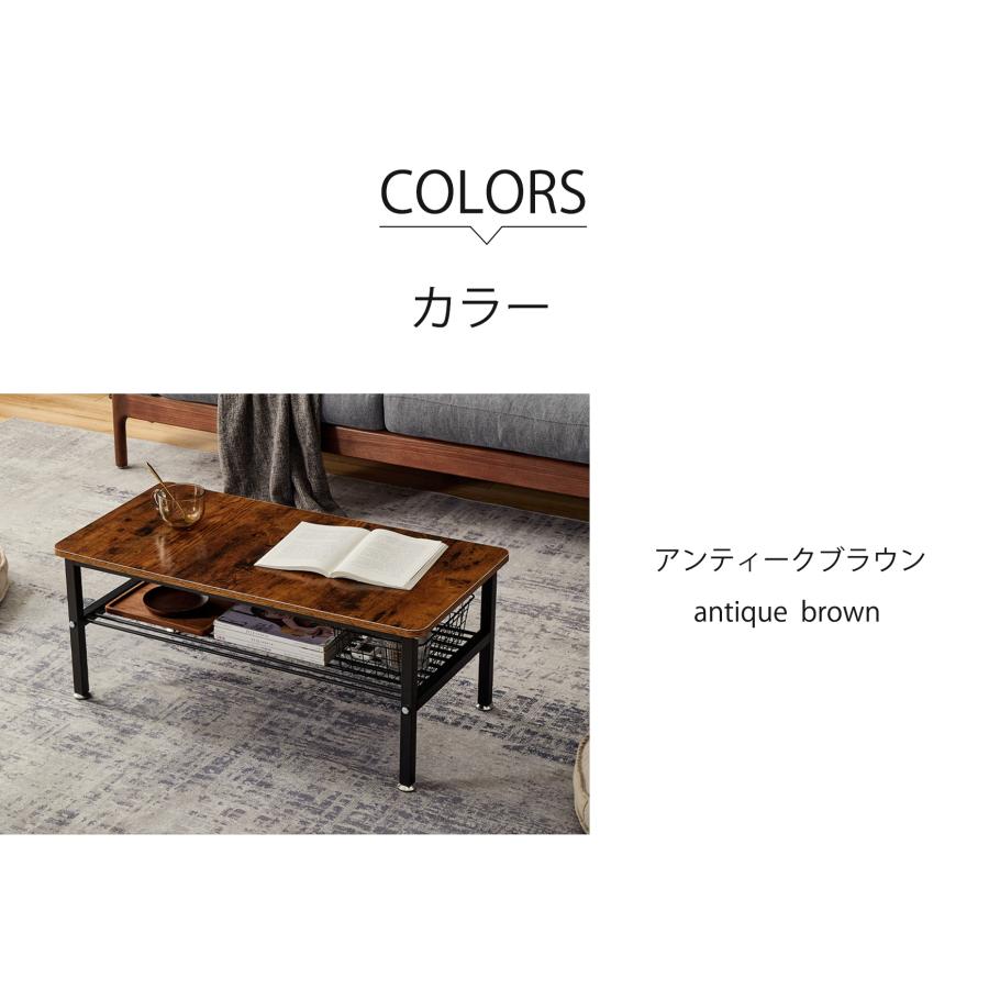 ふるさと割】 ロー センター コーヒー テーブル リビング デスク 収納