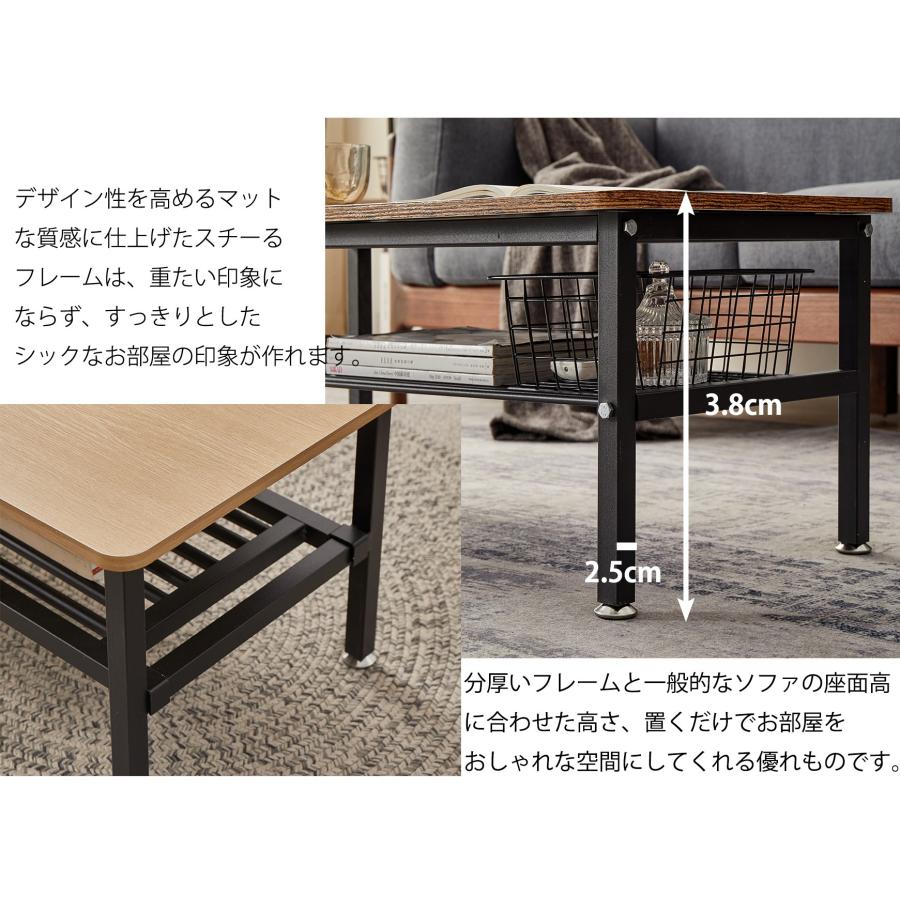 ふるさと割】 ロー センター コーヒー テーブル リビング デスク 収納