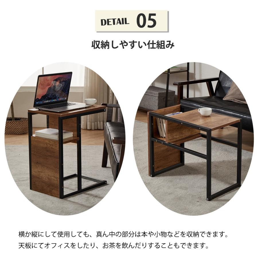 【5%OFFクーポンあり！！】サイドテーブル キャスター付き 高さ50cm テーブル おしゃれ 西海岸風 カフェ風 縦 横 ミニテーブル ナイトテーブル 横縦自由｜kurasiya｜10