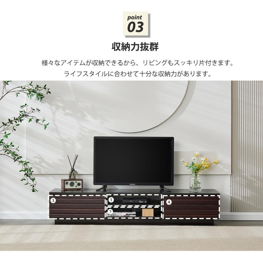 【5%OFFクーポンあり！！】テレビボード ローボード 150 テレビ台 大容量 背面収納 TV台 50型 50インチ おしゃれ  北欧 ロータイプ  ウォルナット ナチュラル｜kurasiya｜05