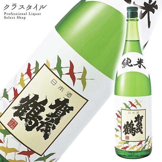 日本酒 賀茂鶴 純米酒 1800ml 1本｜kurastyle