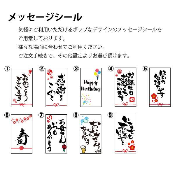 日本酒 ギフト 白老 大吟醸 720ml 箱入り 澤田酒造 愛知 常滑｜kurastyle｜04