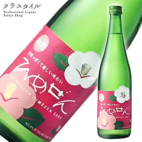 日本酒 一ノ蔵 ひめぜん 宮城県 720ml 1本 : お酒の販売店クラスタイル