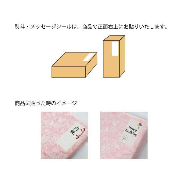 茜霧島 焼酎 ギフト 白霧島 黒霧島 霧島飲み比べ3本セット 900ml×3本