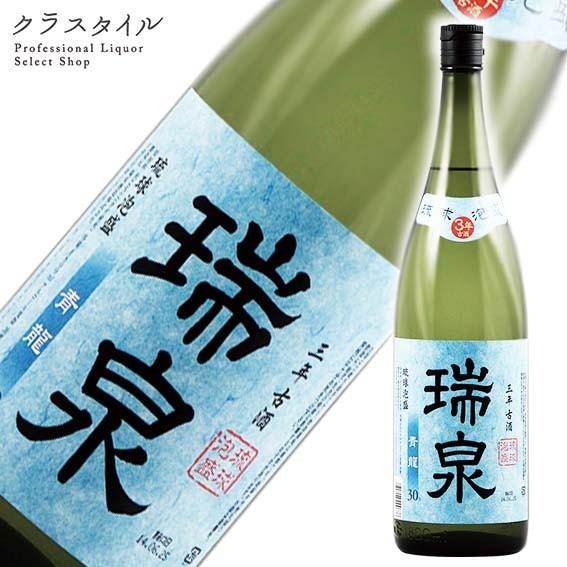 泡盛 瑞泉 青龍3年 古酒 瑞泉酒造 沖縄県 1800ml 25% : お酒の販売店