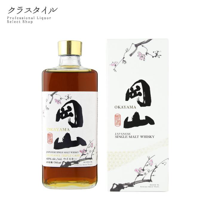 大谷翔平限定岡山 シングルモルトウイスキートリプルカスク宮下酒造