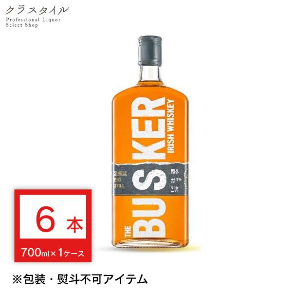 バスカー シングルポットスチル アイリッシュウイスキー 6本 700ml